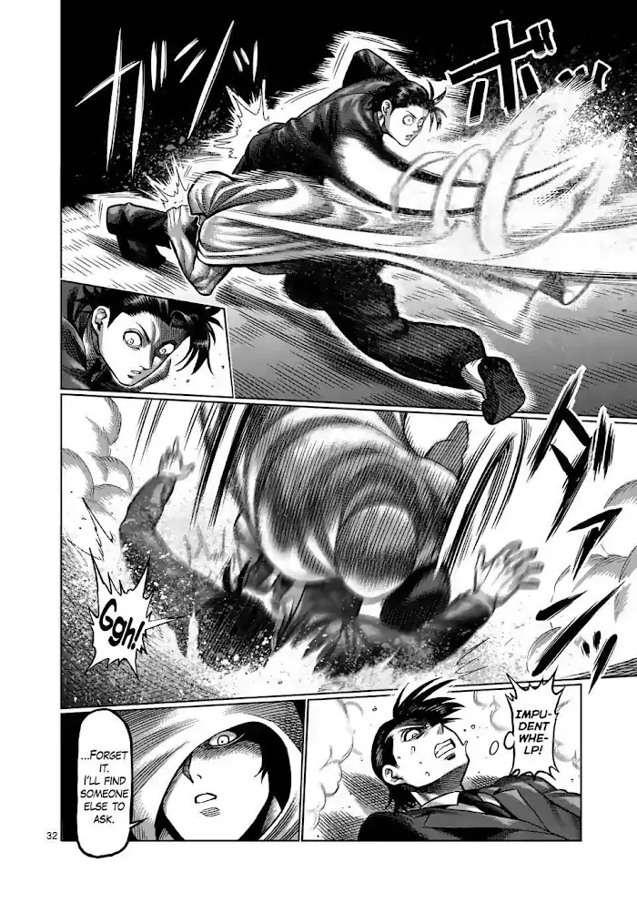 Kengan Omega Chapter 1 image 32_optimized